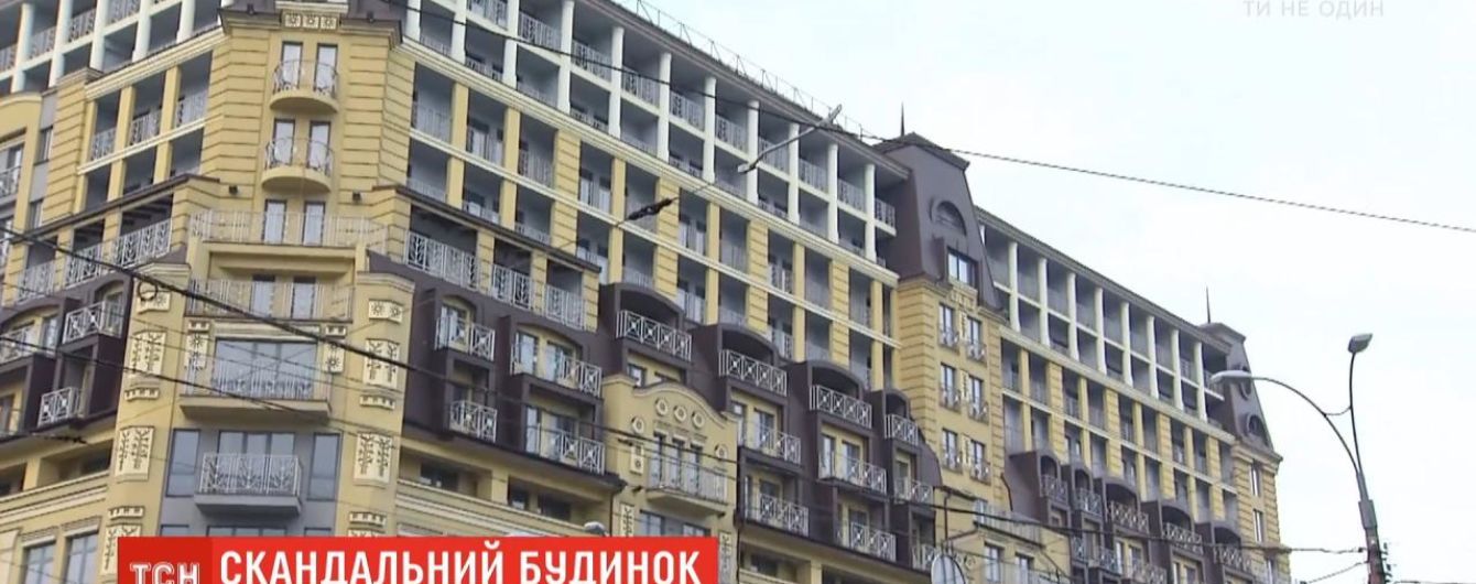 Скандальная многоэтажка на Подоле: в КГГА говорят, что готовой проектной документации здания не имеют
