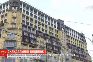 Скандальна багатоповерхівка на Подолі: у КМДА кажуть, що проєктної документації готової будівлі не мають