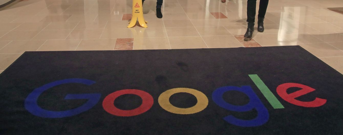 Google уволил сотрудников, которые протестовали против политики компании