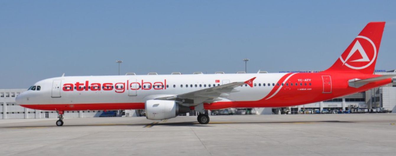 AtlasGlobal приостановила выполнение всех своих рейсов