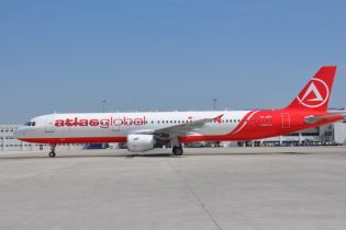 Авиакомпания Atlasglobal объявила о банкротстве