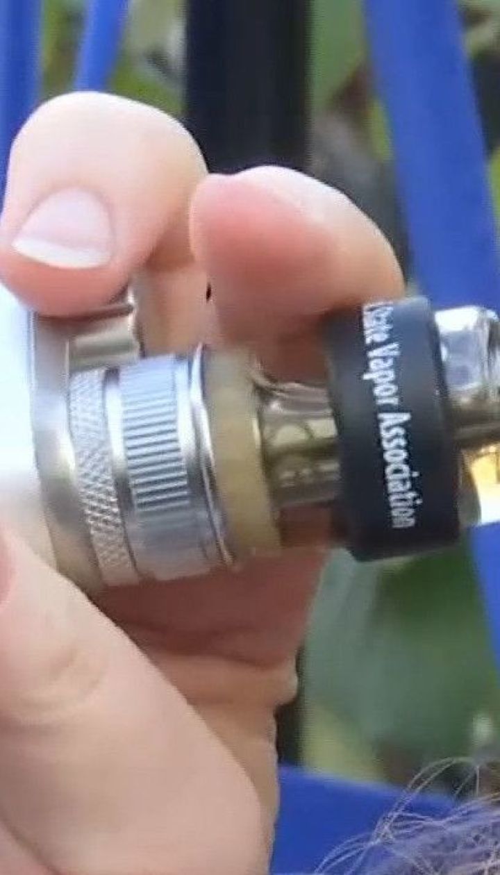 Власти Нью-Йорка запретили ароматизированные электронные сигареты