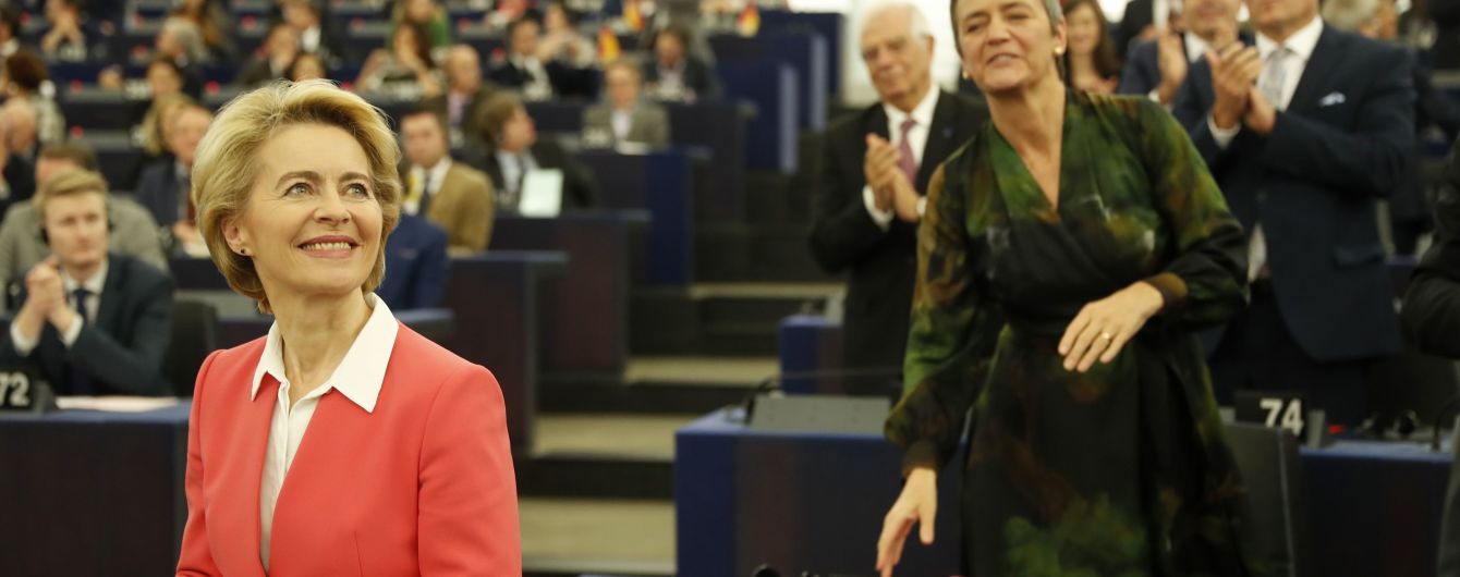 Европарламент утвердил состав Еврокомиссии во главе с экс-министром обороны Германии