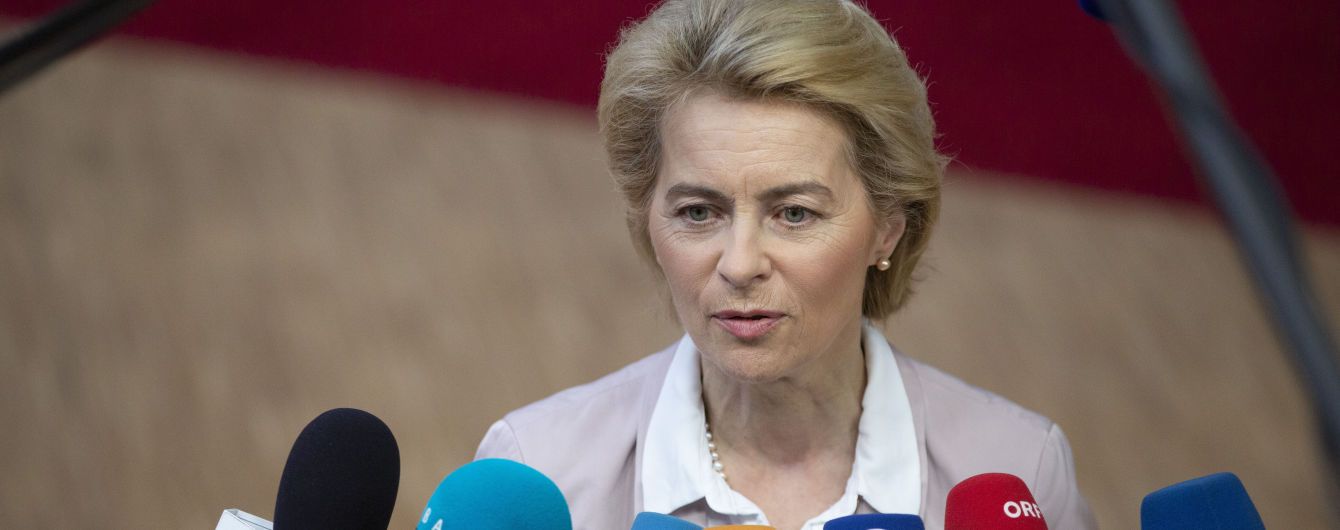 Нова очільниця Єврокомісії запевнила Зеленського, що санкції проти РФ залишаться до повного виконання Мінська