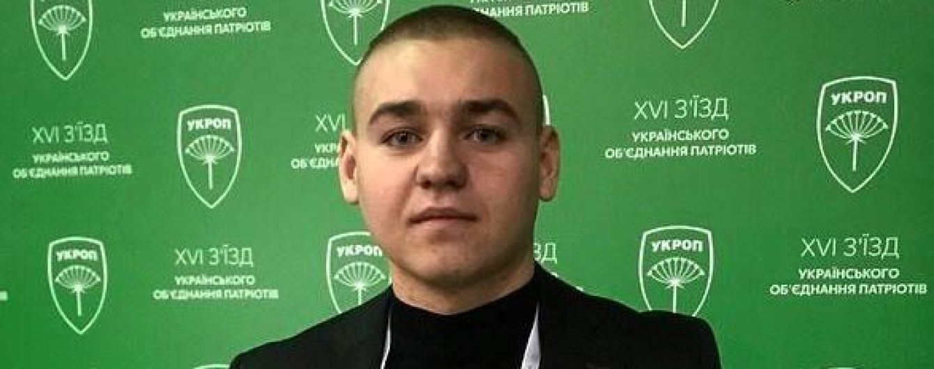 Підозрюваним в організації масштабного наркосиндикату виявився депутат від УКРОПу. Його вигнали з партії