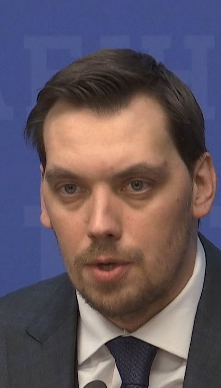 Уряд виділив 500 мільйонів гривень на сплату заборгованості із зарплатні медикам і вчителям