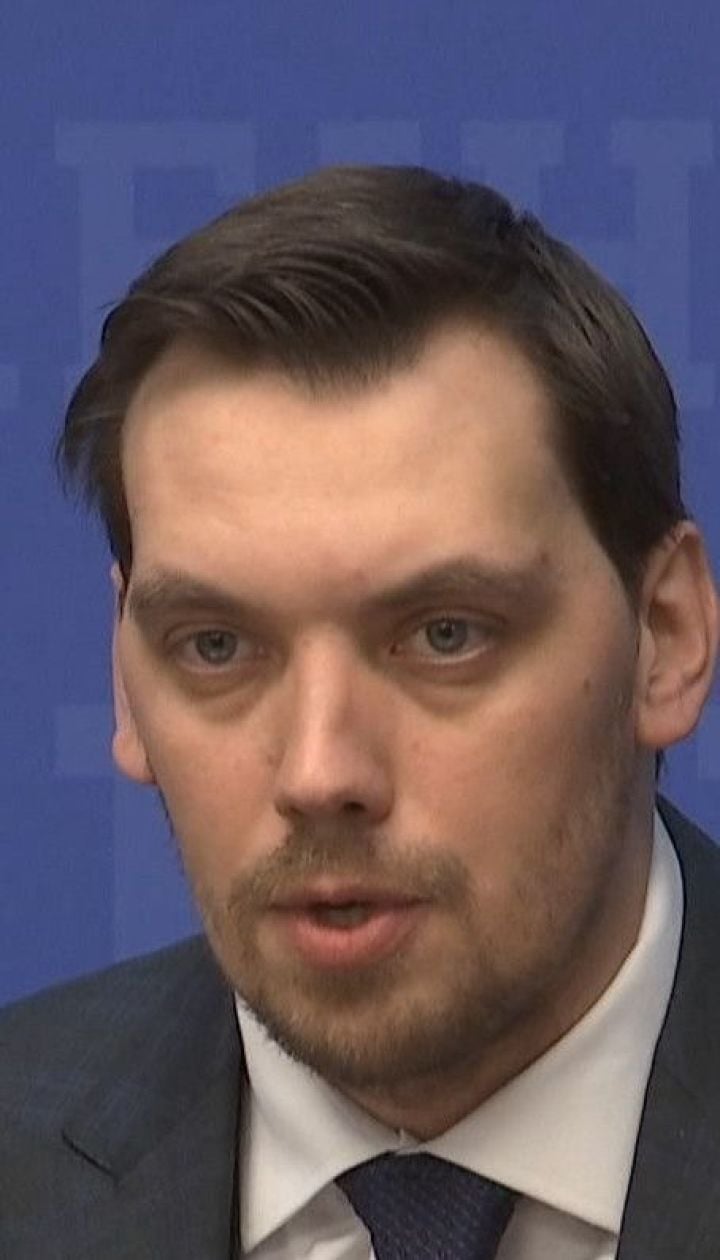 Правительство выделило 500 миллионов гривен на погашение задолженности по зарплате медикам и учителям