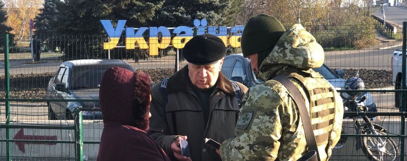 Будущее возвращение Донбасса: как будут возмещать убытки жертвам вооруженного конфликта