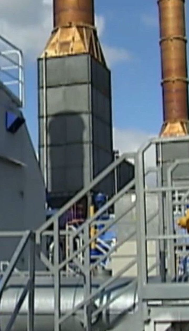 Український "Нафтогаз" виграв процес, що розглядав скаргу російського "Газпрому"