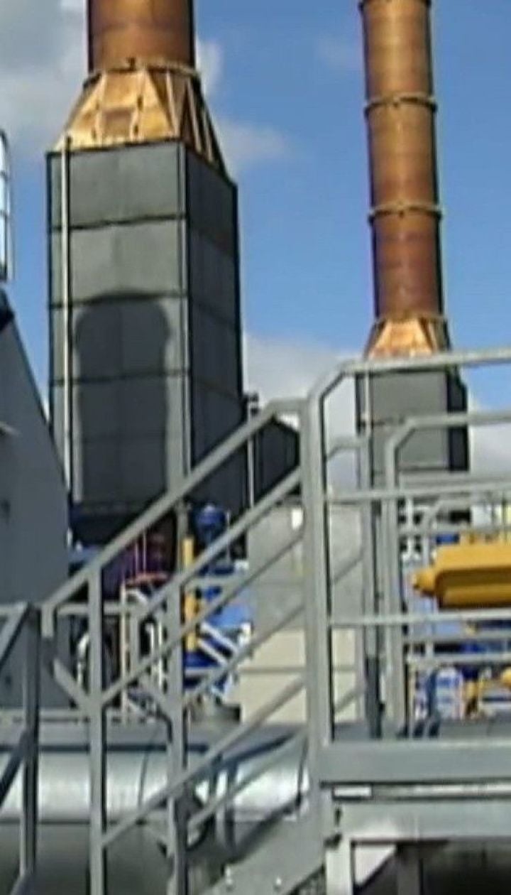 Украинский "Нафтогаз" выиграл процесс, который рассматривал жалобу российского "Газпрома"