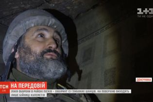 Возле Песок оборону держат священник и поэт-рэпер