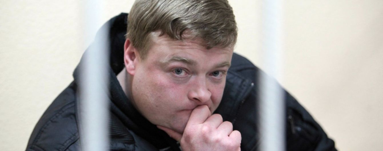 Справа Майдану: суд відпустив з-під варти екскомандира "Беркута" за "законом Савченко"