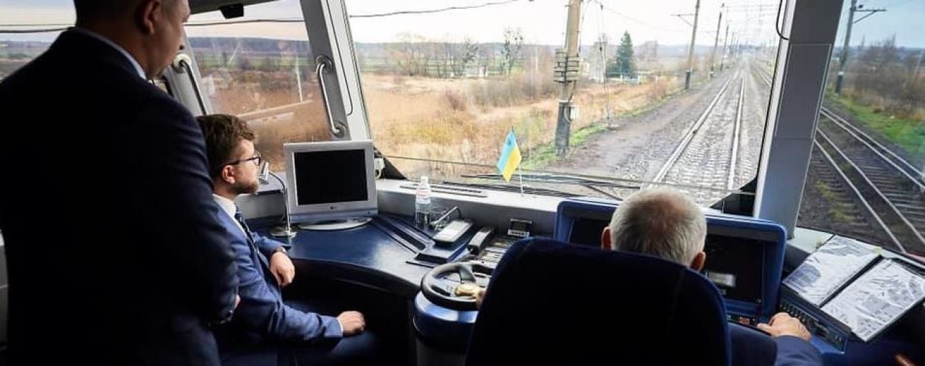 "Укрзалізниця" збудує євроколію на Західній Україні, щоб приймати поїзди з Європи