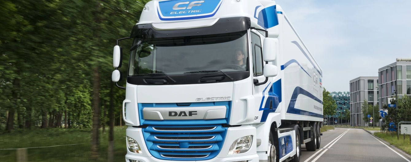 DAF запускает продажи електрофур в Европе