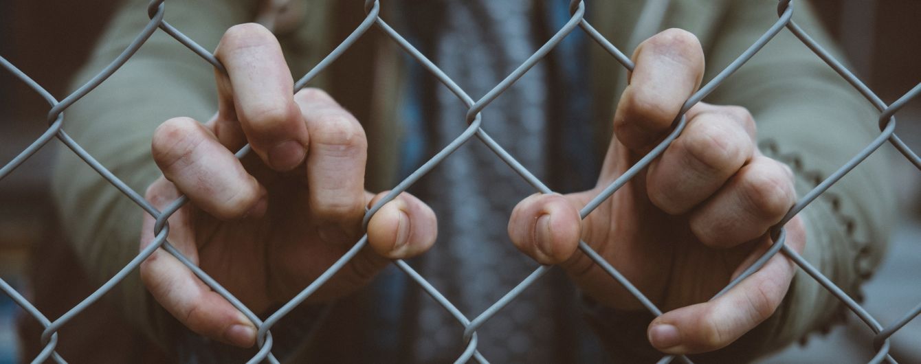 На Київщині "забули" відпустити засудженого з колонії після відбуття строку