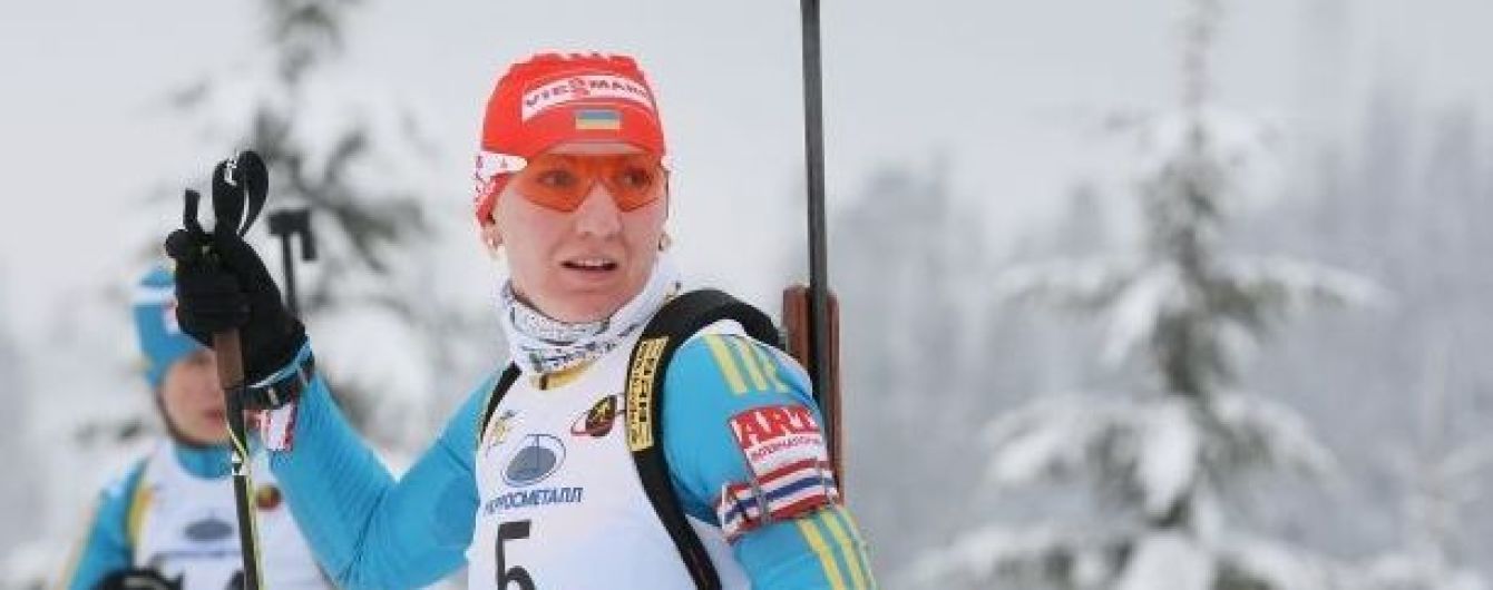Підгрушна фінішувала в топ-10 у спринті на Кубку IBU