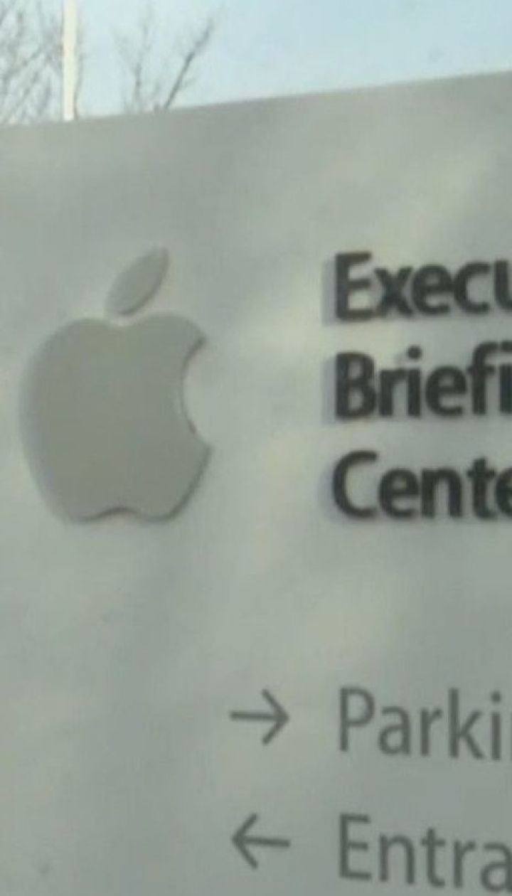 Посольство Украины обратилось в Госдеп и Apple относительно "русского Крыма" в приложениях