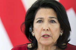 Президент Грузии отложила запланированный визит в Киев