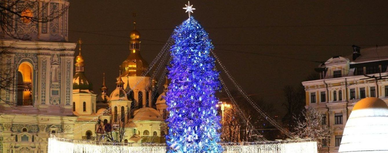 В центре Киева почти на два месяца ограничат движение транспорта