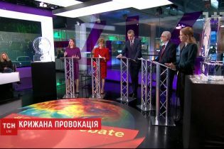 В эфире телеканала премьера Британии Джонсона заменили на ледяную глыбу