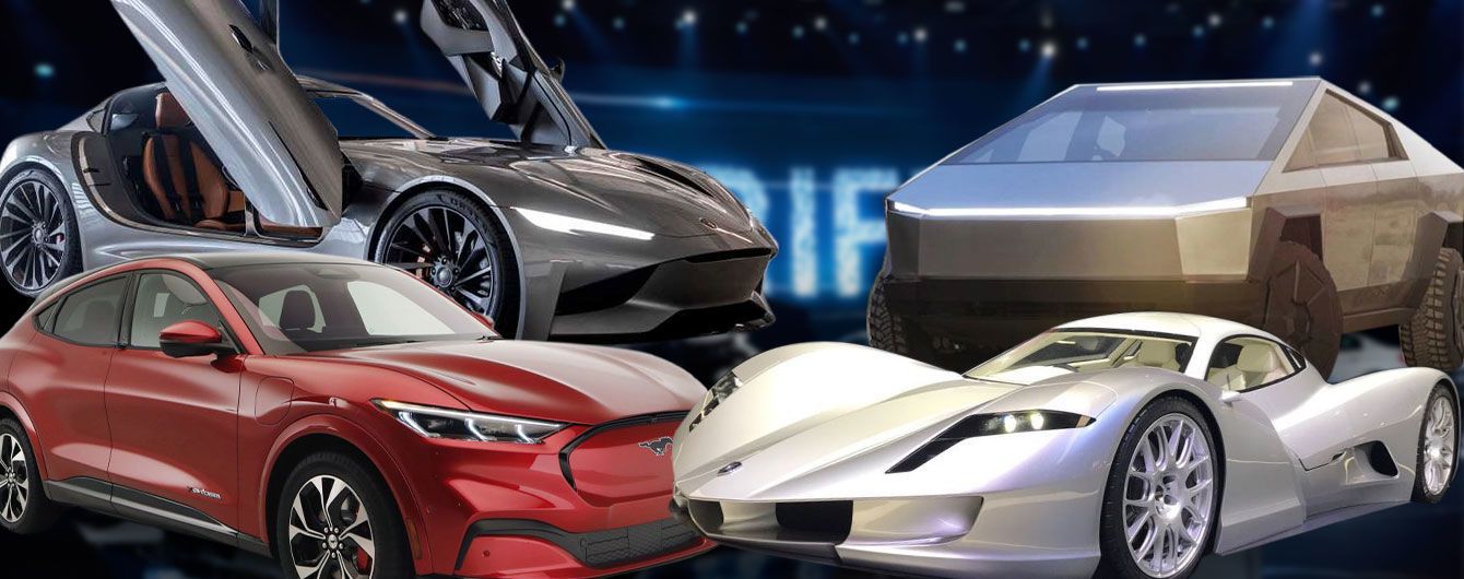 Рекордный пробег Tesla и самые ожидаемые авто года. Главные новости с рынка электрокаров за ноябрь