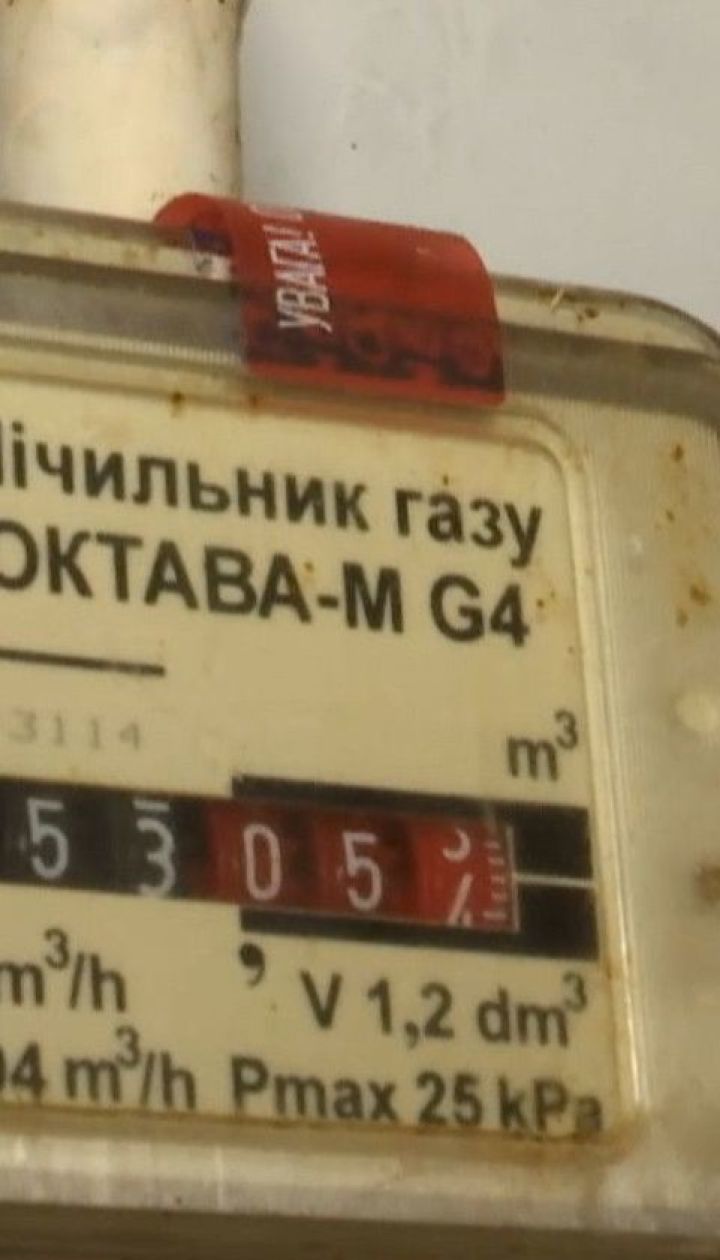 Чому все більше мешканців багатоповерхівок переходять на індивідуальне опалення