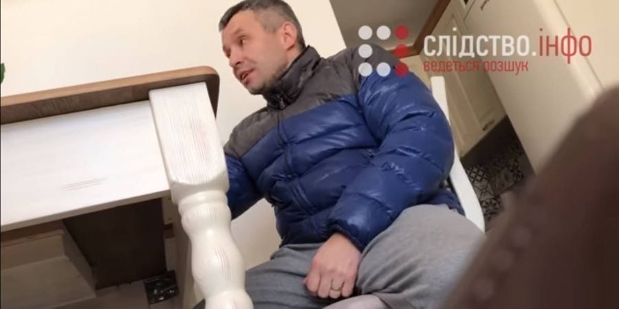 Олексій Левін, підозрюваний у справі Гандзюк