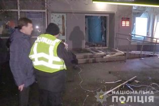 В полиции рассказали детали взрыва в отделении "Ощадбанка"