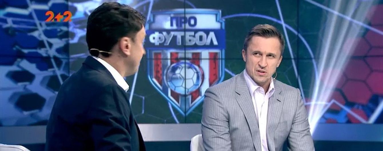 Підсумки жеребкування Євро-2020 для збірної України та нова халепа "Карпат" - дивись у "Профутболі"