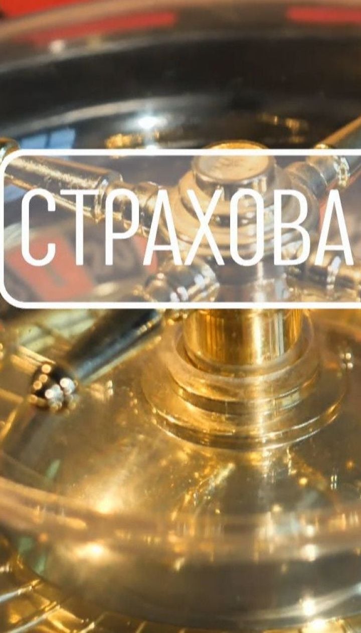 Подарунок чи пастка: від 1 січня 2020 року українці самі обиратимуть тариф на газ