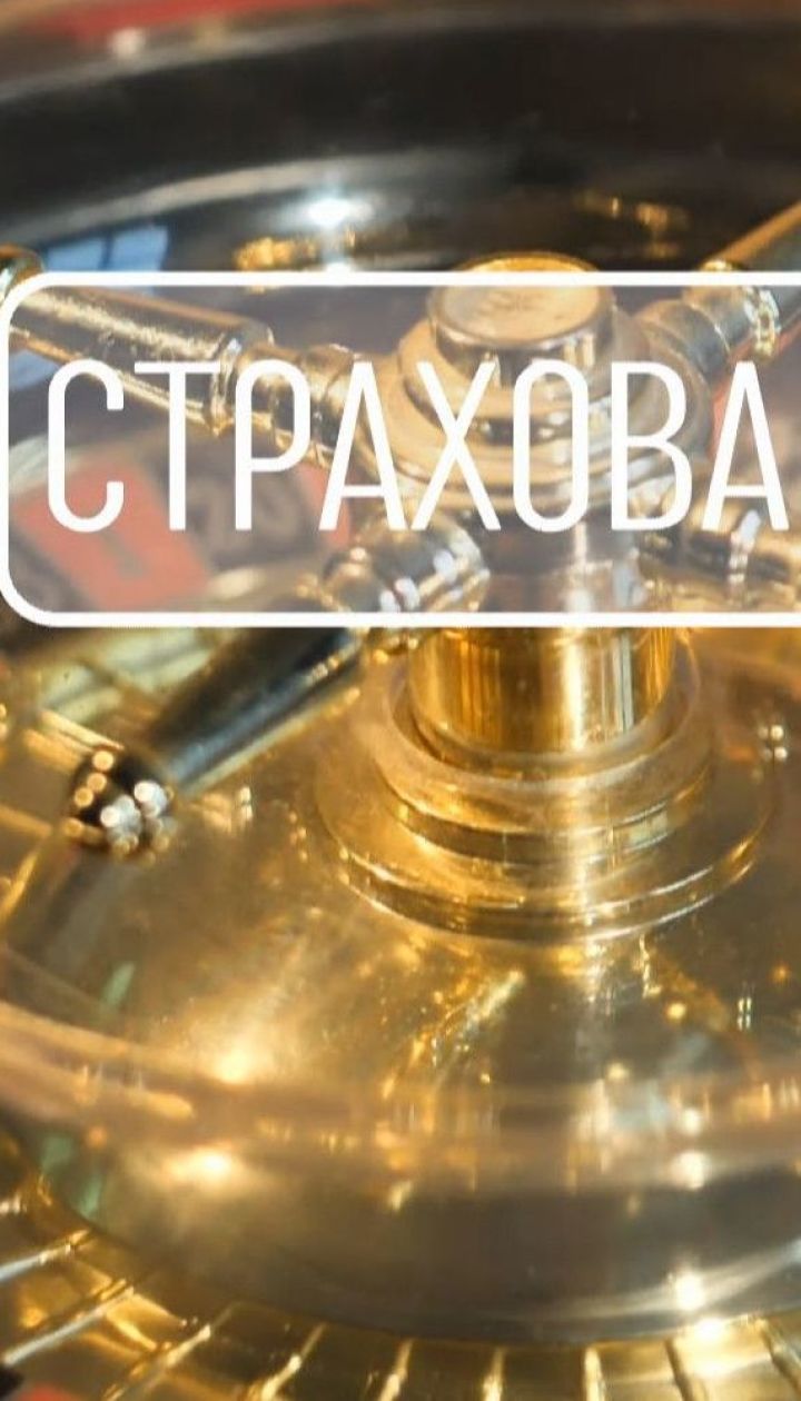 Подарок или ловушка: с 1 января 2020 украинцы сами будут выбирать тариф на газ