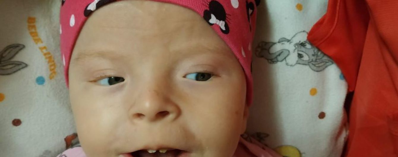 Єдина на мільйони: допоможіть Христинці впоратись із рідкісною генетичною вадою