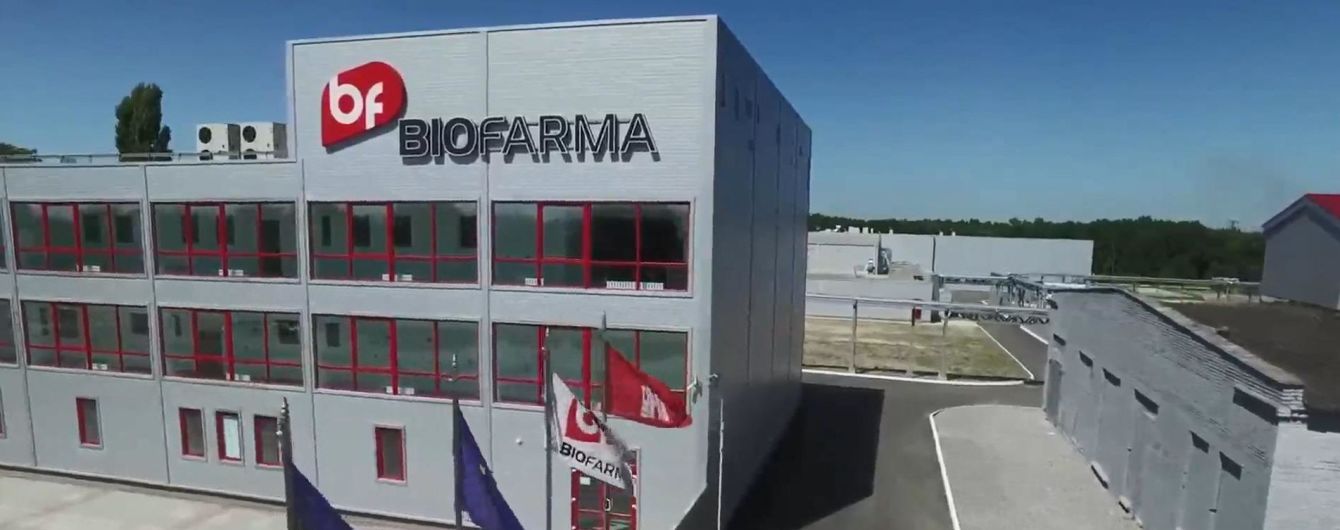 Німецький фармгігант купив частину української Biopharma
