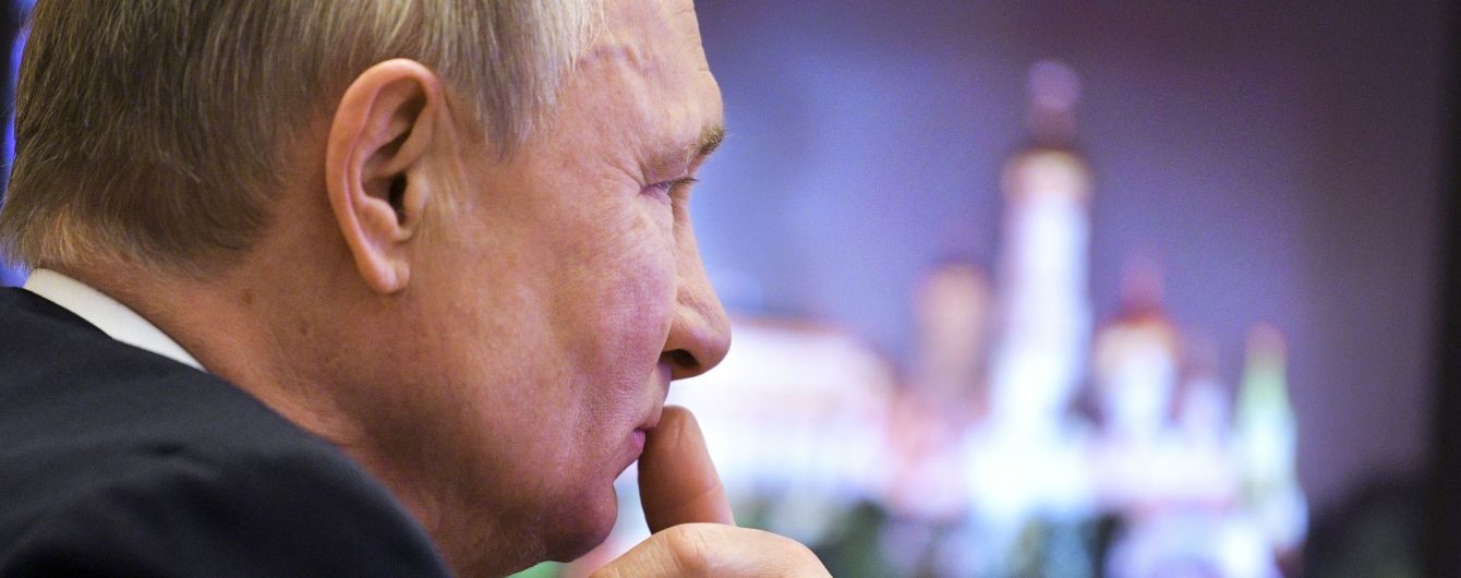 Путін та Сі Цзіньпін під час телемосту дали старт поставкам газу до Китаю через "Силу Сибіру"
