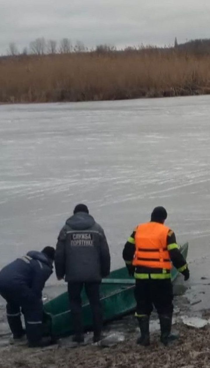 Двоє рибалок стали жертвами тонкої криги на Полтавщині
