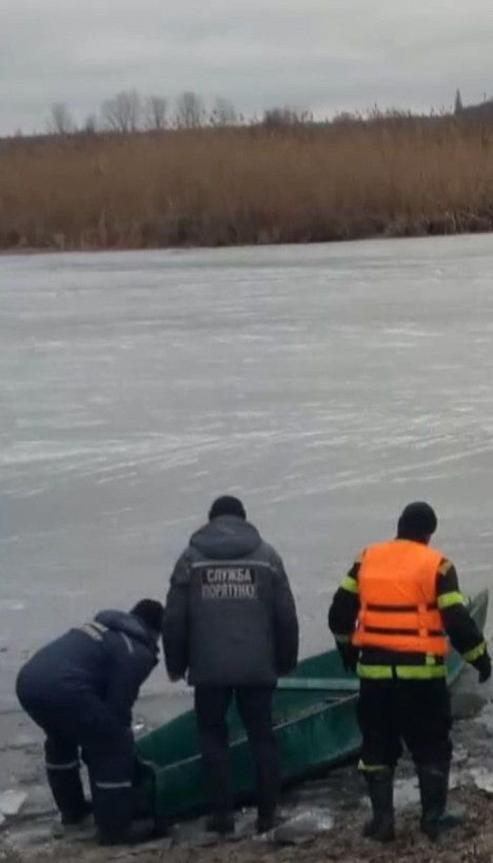 Двое рыбаков стали жертвами тонкого льда на Полтавщине