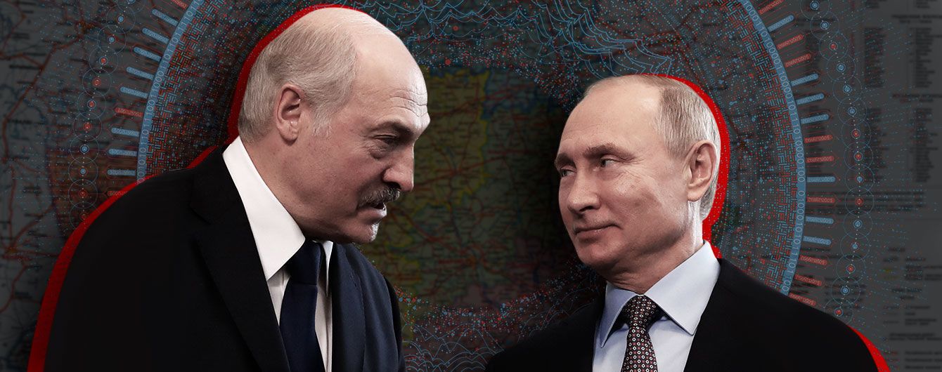 Росія близька до поглинання Білорусі