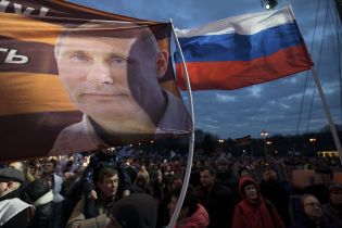 У ЄС засудили наказ Путіна відібрати землі окупованого Криму в тих, хто не має громадянства РФ