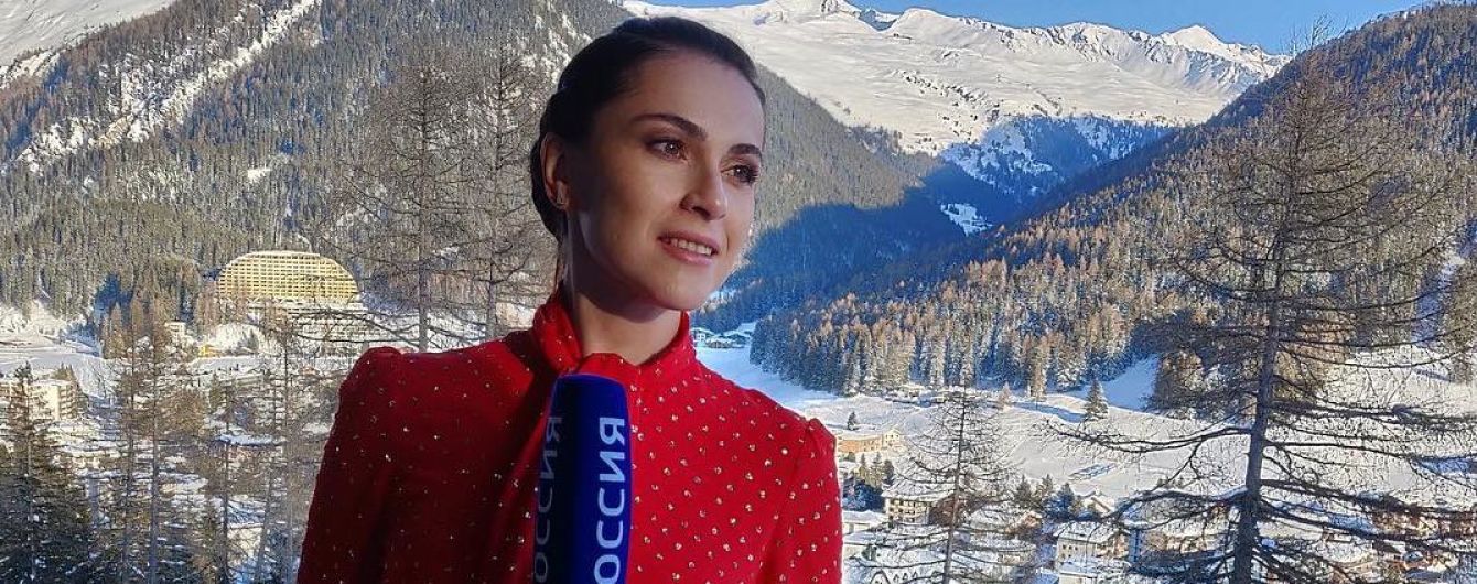 Яхта і літак за $120 млн. Навальний показав розкоші російської пропагандистки і коханки голови держбанку ВТБ