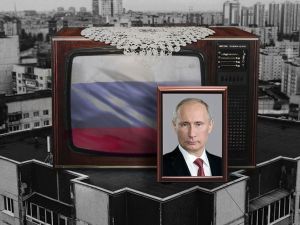 Формула російського патріотизму