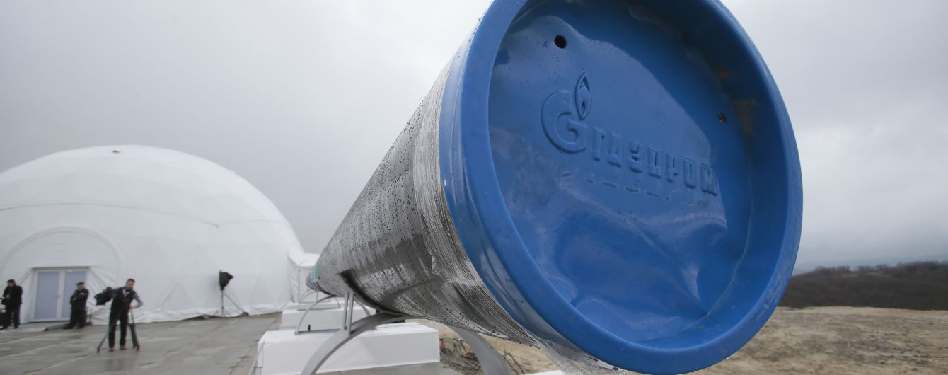 "Нафтогаз" запланував стягнути 3 млрд доларів з "Газпрому" до кінця 2020 року