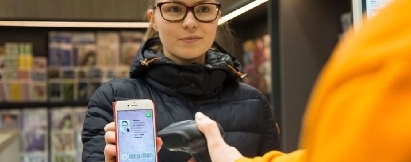 "Прям скоро-скоро". Зеленський розповів, коли водійські права з’являться у смартфоні