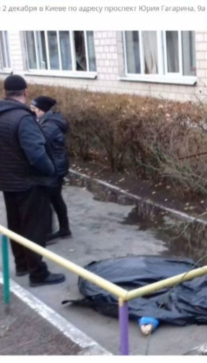 Пожар произошел в детском саду Киева: возле заведения нашли тело мужчины