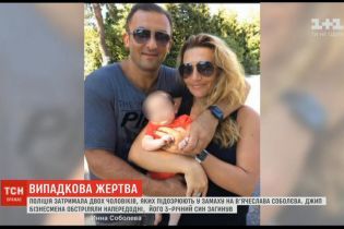 Киллер, который пытался убить Соболева, не мог предсказать поведение пули. Профессиональный снайпер об убийстве ребенка