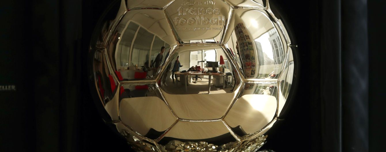 France Football назвал обладателя "Золотого мяча" 2019 года