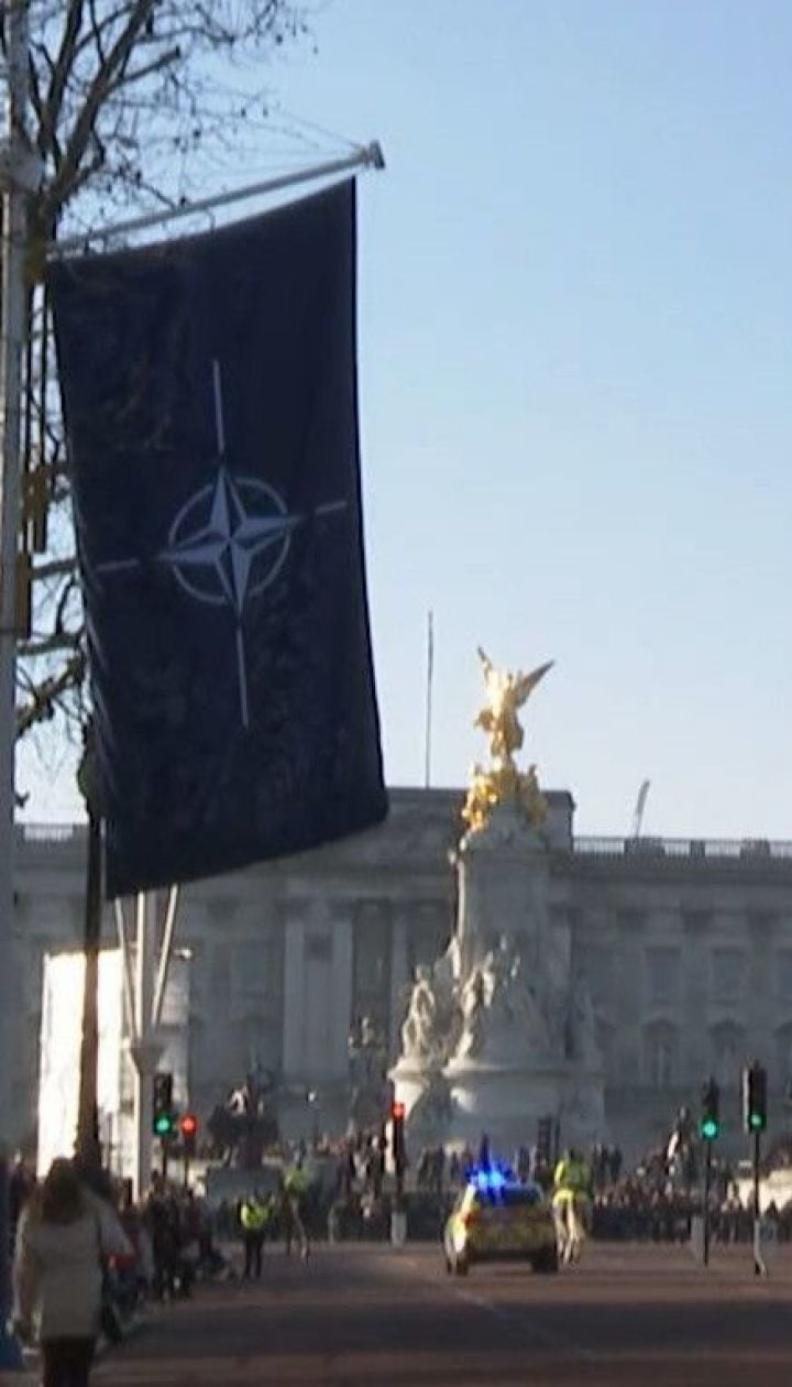 Зустріч лідерів НАТО стартує в столиці Великої Британії: про що говоритимуть