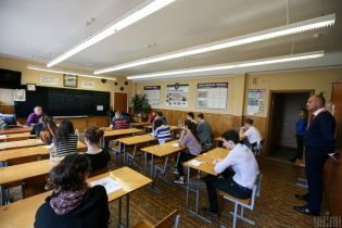 Уряд перейменував один зі шкільних предметів. Що тепер вивчатимуть учні