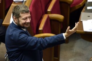 Российские следователи предъявили обвинение экс-нардепу Мосийчуку и объявили его в розыск