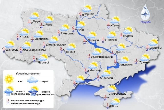 погода на 4.12.19