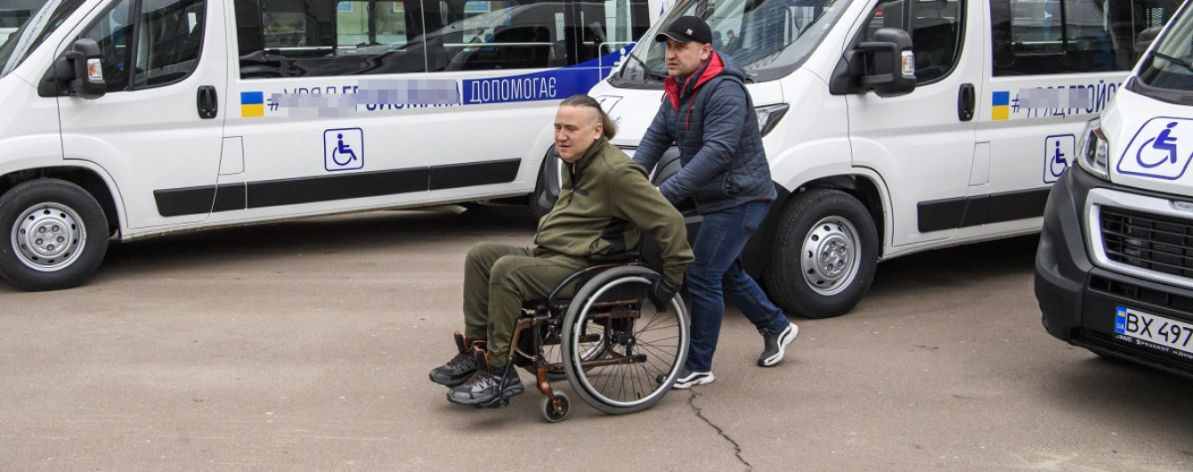 Нардепы приняли закон относительно движения людей на колесных креслах дорогами и тротуарами